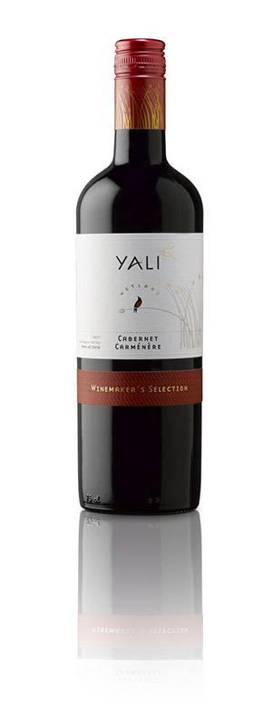 Yali Wetland Cab