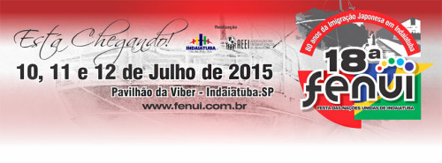 FENUI 2015 Blog Favoritos 2