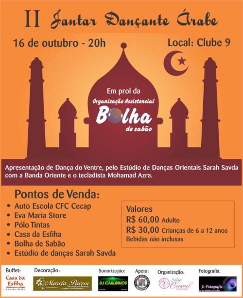 II Jantar Árabe da ONG Bolha da Sabão Indaiatuba Blog Favoritos 01