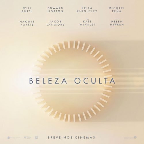 will-smith-e-grande-elenco-emocionam-no-1o-trailer-de-beleza-oculta-blog-favoritos
